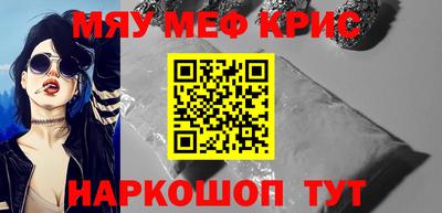 бутик Мариинск