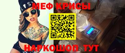 гидропоника Малгобек