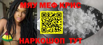 гидропоника Малгобек