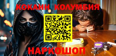 винт Малоярославец