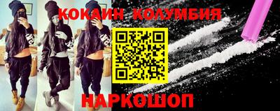 гидропоника Малгобек