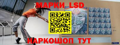 винт Малоярославец
