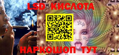 гидропоника Малгобек