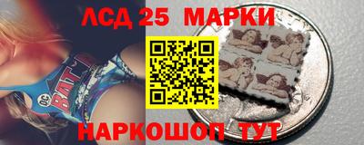 гидропоника Малгобек