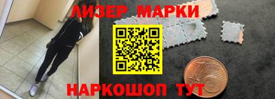 винт Малоярославец