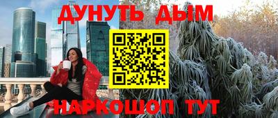 гидропоника Малгобек