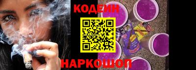 бутик Мариинск