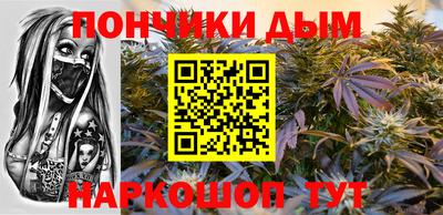гидропоника Малгобек