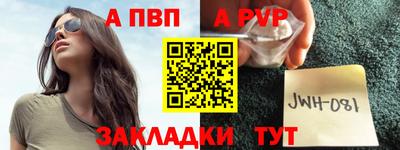 гидропоника Малгобек