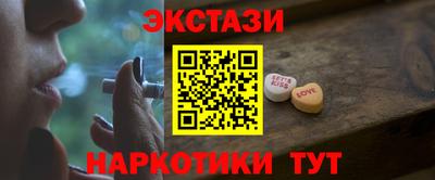 винт Малоярославец