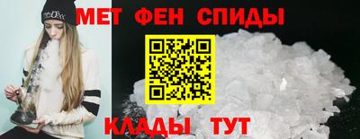 гидропоника Малгобек