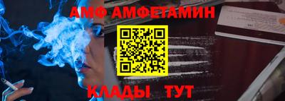 гидропоника Малгобек