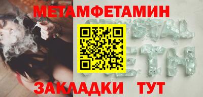 гидропоника Малгобек