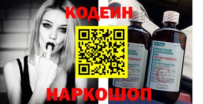 бутик Мариинск