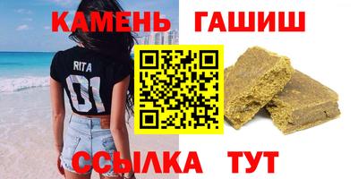 винт Малоярославец
