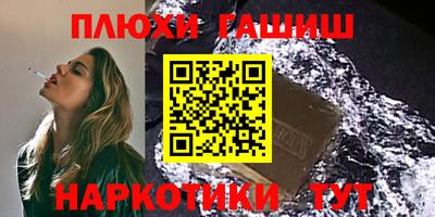 бутик Мариинск