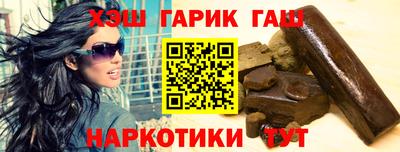 бутик Мариинск