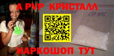 гидропоника Малгобек