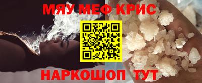 бутик Мариинск