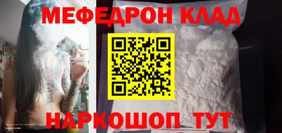гидропоника Малгобек