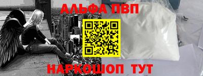 гидропоника Малгобек