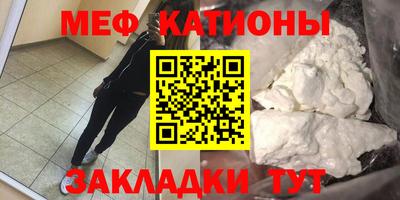 винт Малоярославец