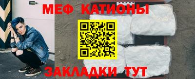 винт Малоярославец