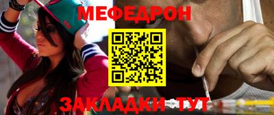 бутик Мариинск
