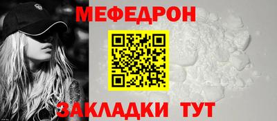 гидропоника Малгобек